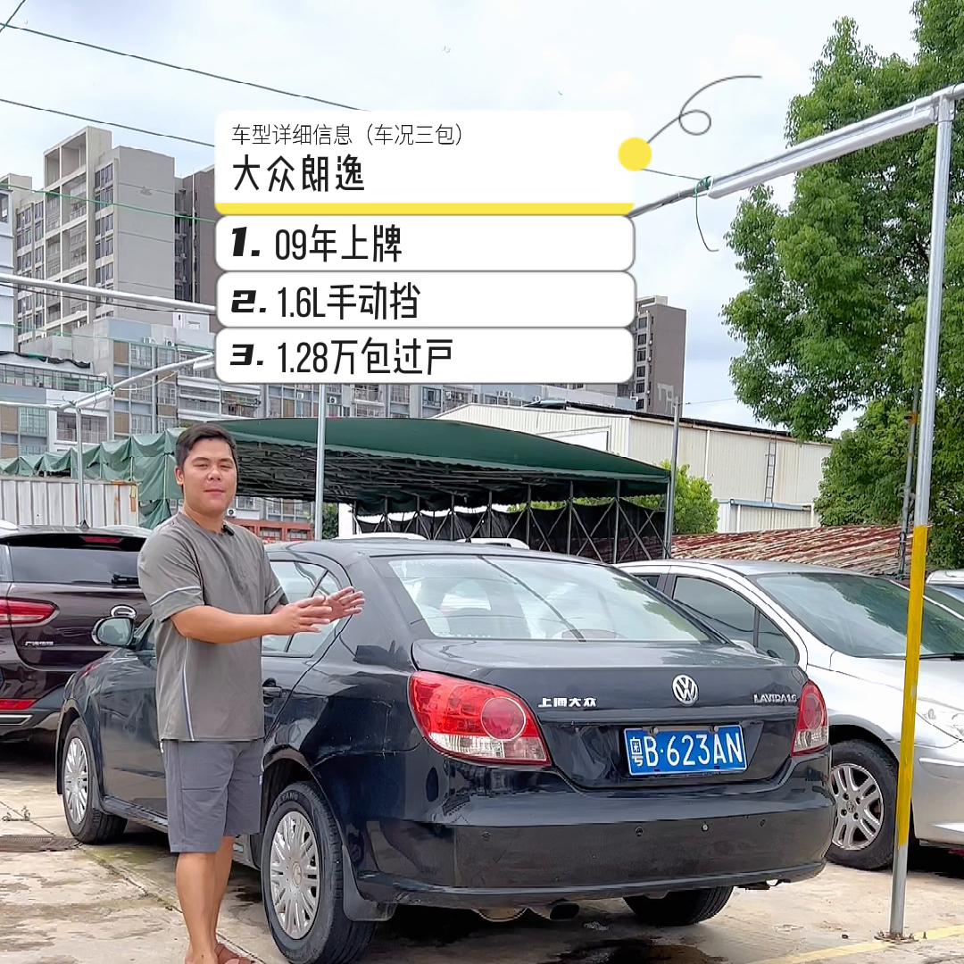 河源1-2万元二手车市场,河源一万左右的二手车