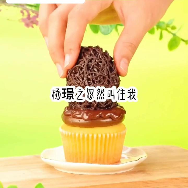 #每天分享不同故事#,#关注我每天分享不同故事