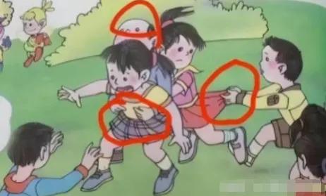 鏉窞濂冲ぇ瀛︾敓鍦伴搧鎸囪矗鐢峰鍚庣画,鐤戣鍦伴搧浜嬩欢濂冲瓙闇稿噷鑰呭啀鍙戝０