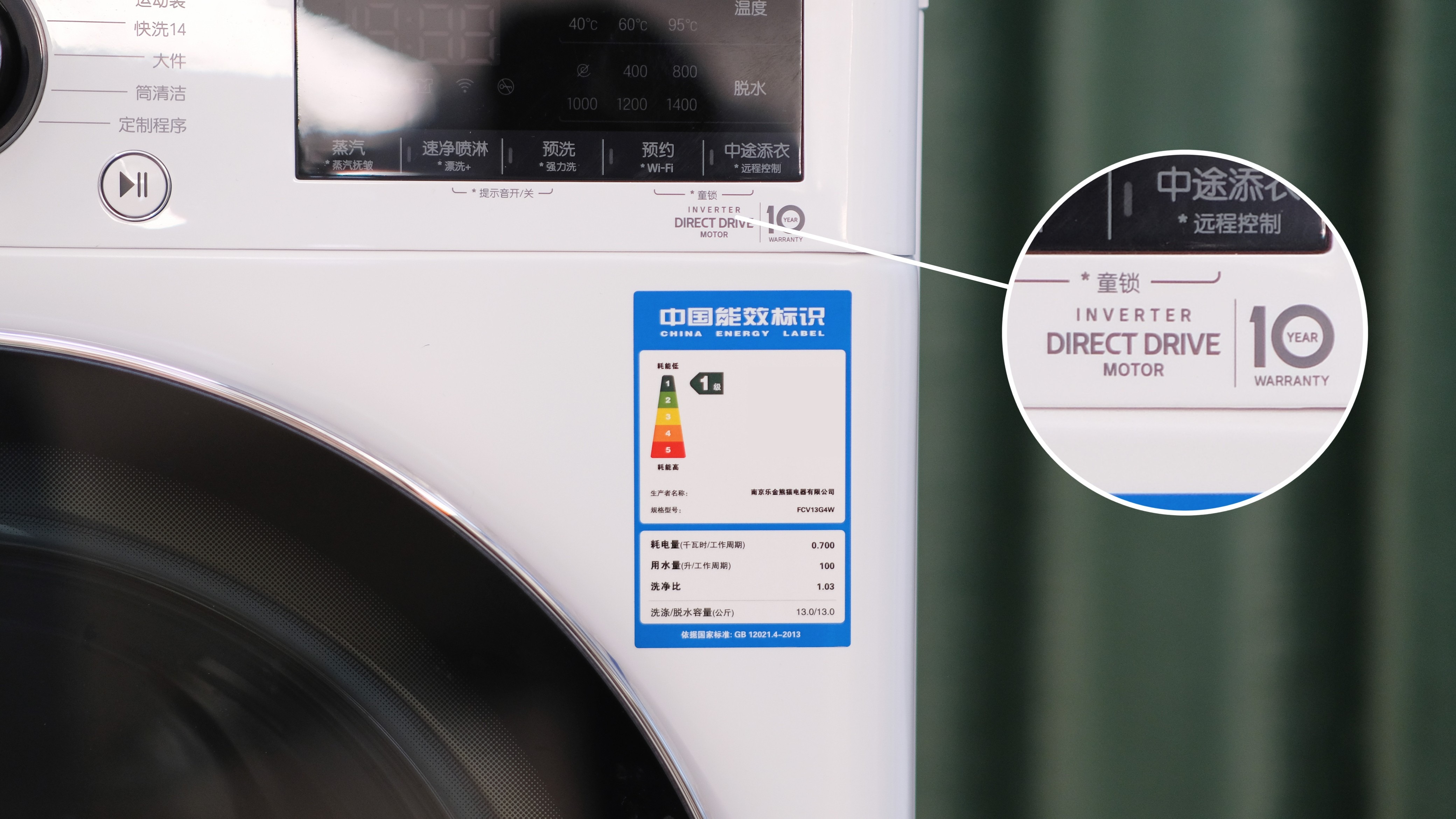 洗烘机套装怎么挑选,洗烘套装组合机怎样选