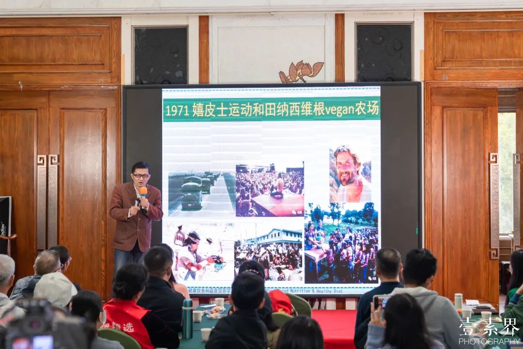 素食产业的发展,素食行业历史真相