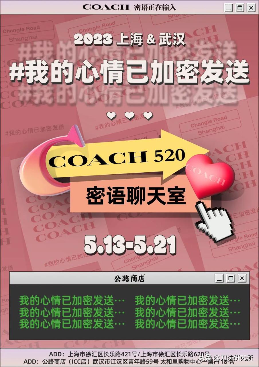 閲囪鍏矾鍟嗗簵,閲囪鍏矾鍟嗗簵搴楀憳