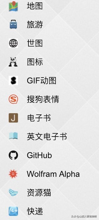 尽职调查最全总结的九种方法,尽职调查用什么软件