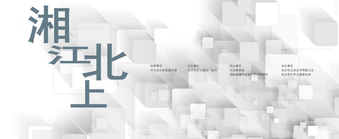 端午赛龙舟长沙,端午长沙旅游攻略美食攻略