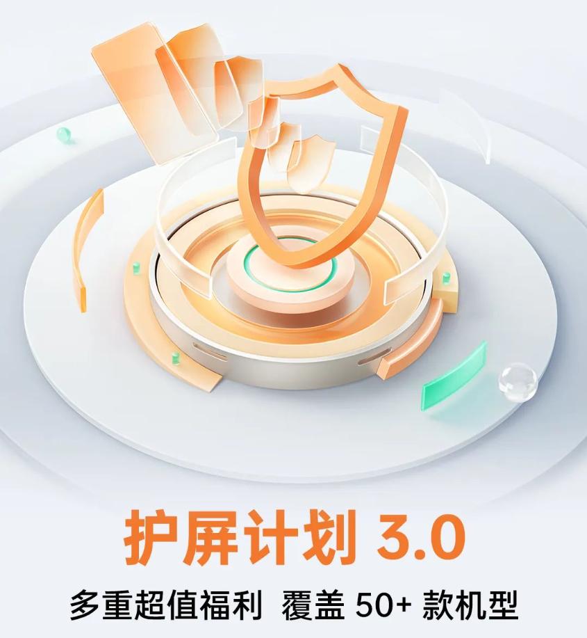 直屏更换比曲屏便宜多少,曲屏换屏贵还是直屏换屏贵