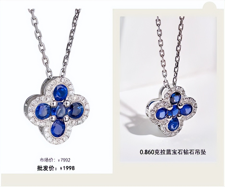 出门旅行带什么珠宝,去旅行买什么珠宝最好