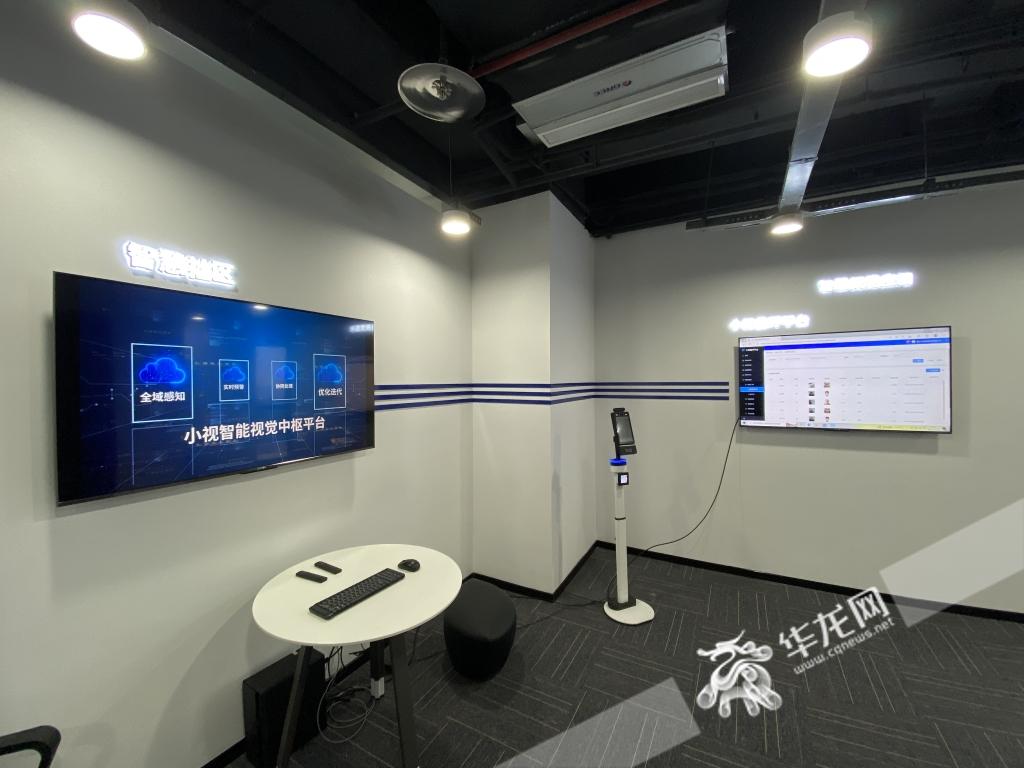 敢闯敢干唯实唯干,敢闯敢干唯实争先什么意思