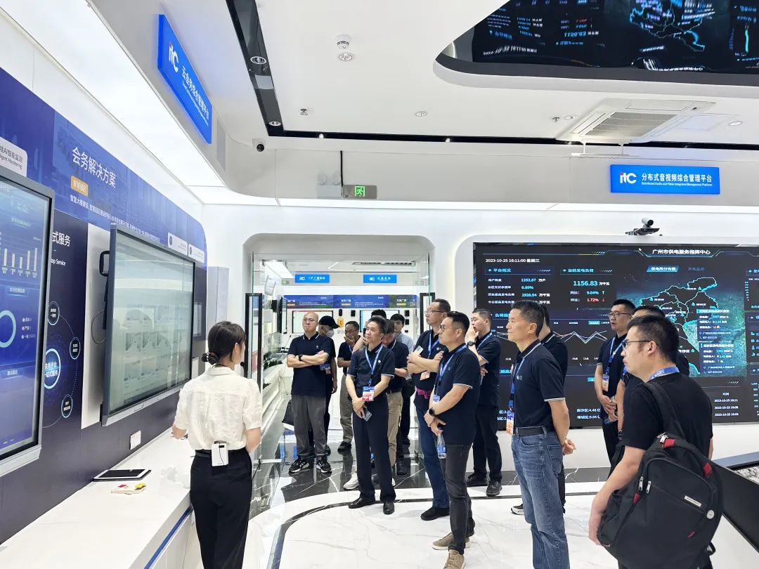 热烈欢迎苏州市安防协会一行莅临itc保伦股份参观交流！