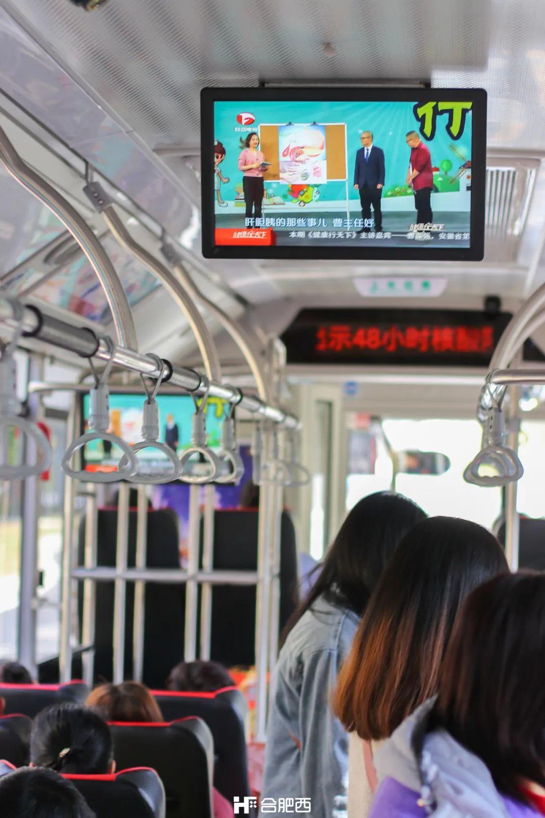 合肥最好的大学城,合肥最大的大学城