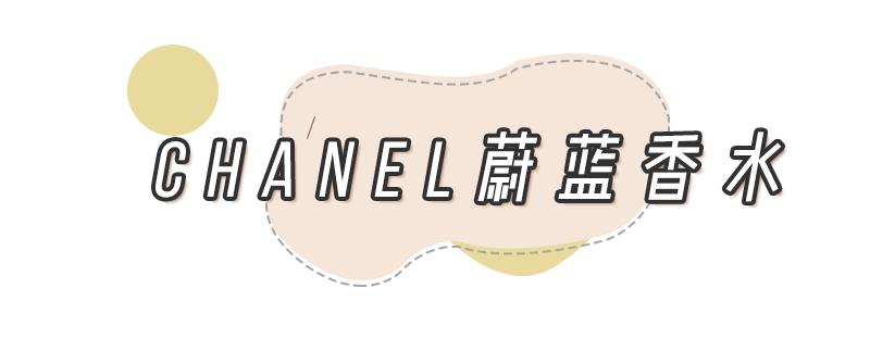 给男朋友买什么七夕礼物最好,直男礼物七夕