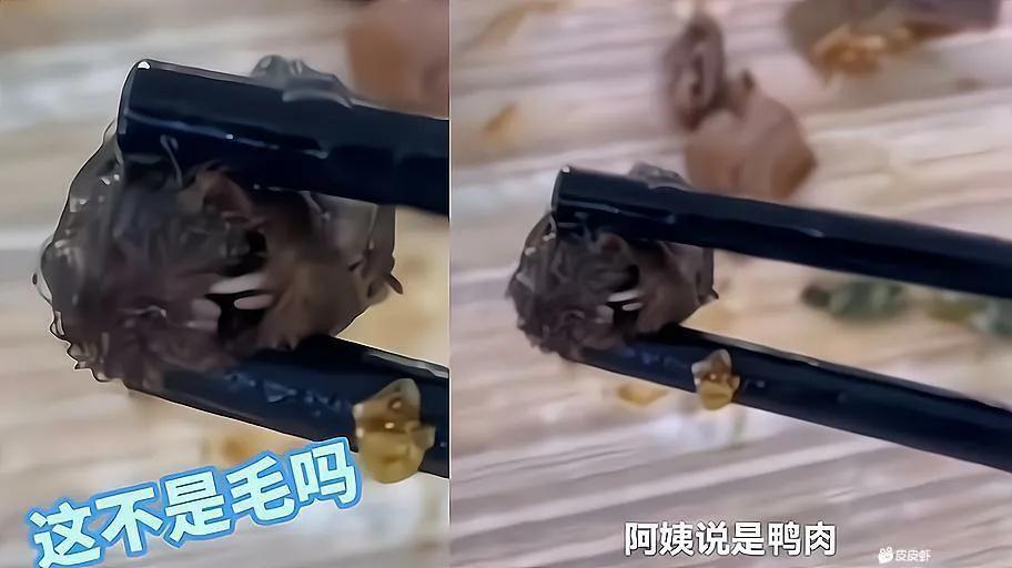 媒体评江西高校鸭脖事件,江西高校鸭脖事件怎么回事