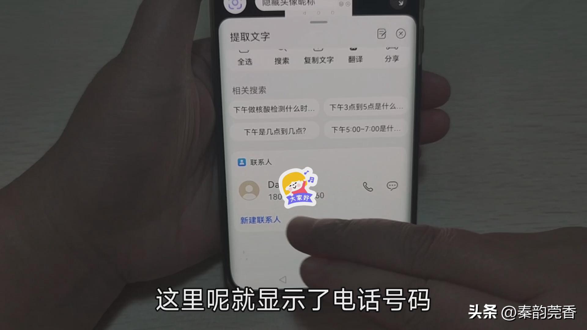 在微信上如何快速导航,微信多个位置怎么一键导航