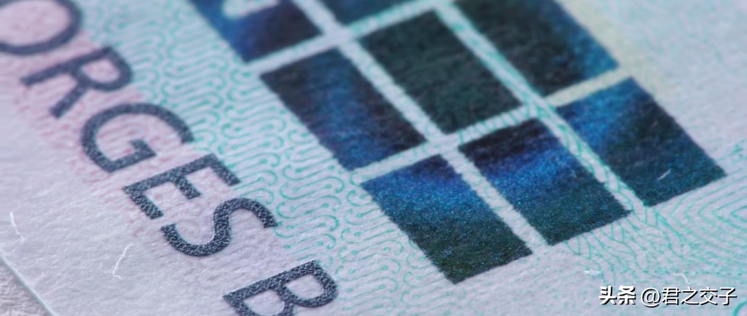 挪威克朗200,200挪威克朗背面