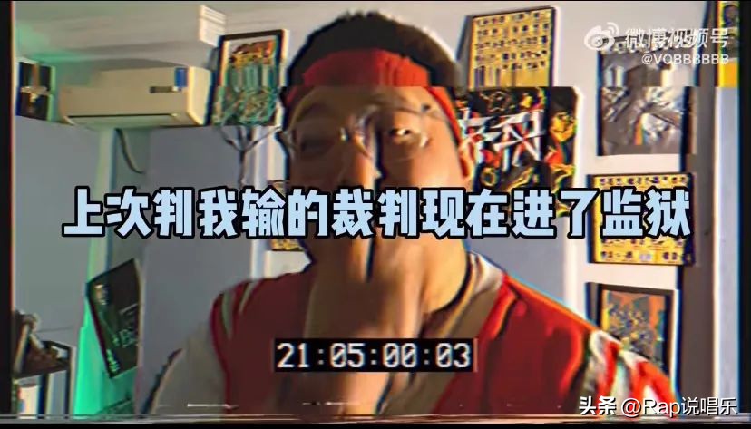 蹭肖战王一博蔡徐坤热度,蹭蔡徐坤热度