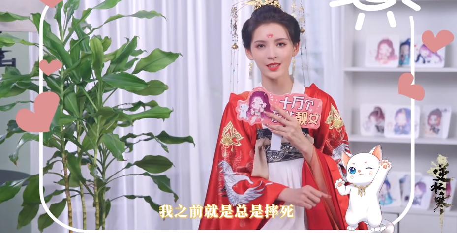 张予曦不愧是女神,乘风破浪张予曦初舞台赢了吗