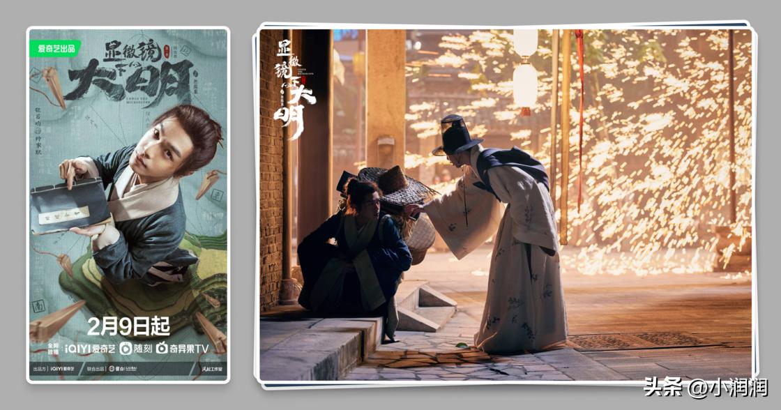 本周看啥电影,必看的几部作品