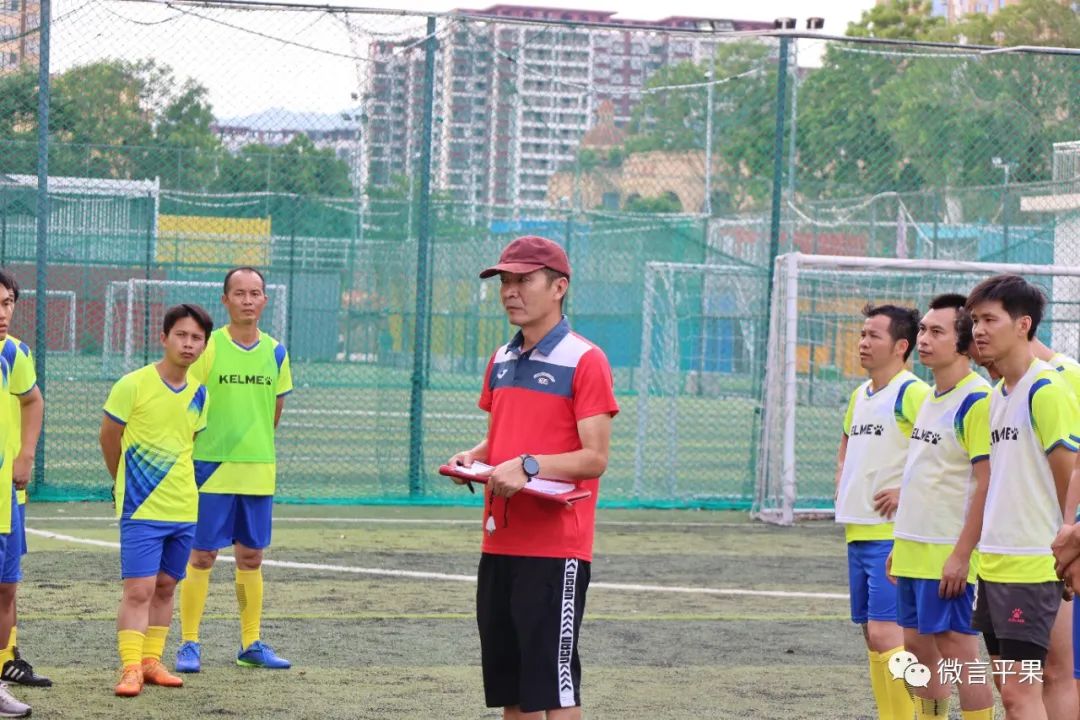 中国五人制足球教练培训,中国足球协会五人制初级教练员