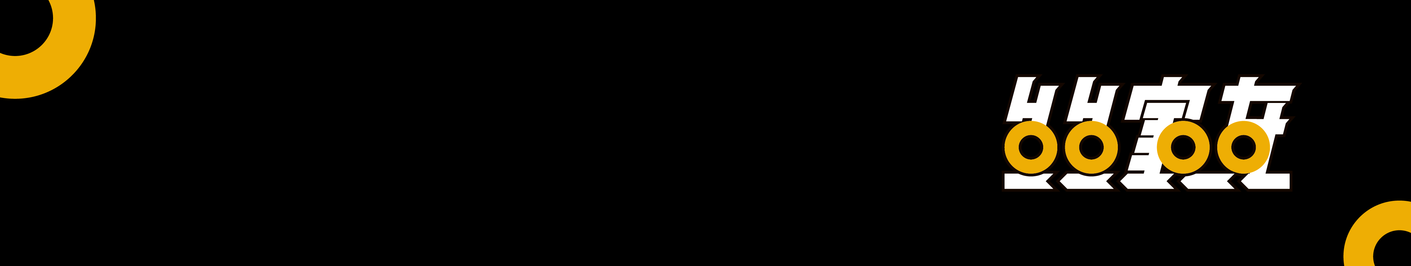 30左右的suv你会选择福特锐界吗,30万落地的suv最佳推荐福特锐界