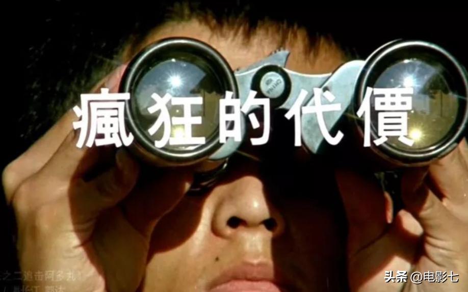 过去34年的7部老国产片,10部国产老片