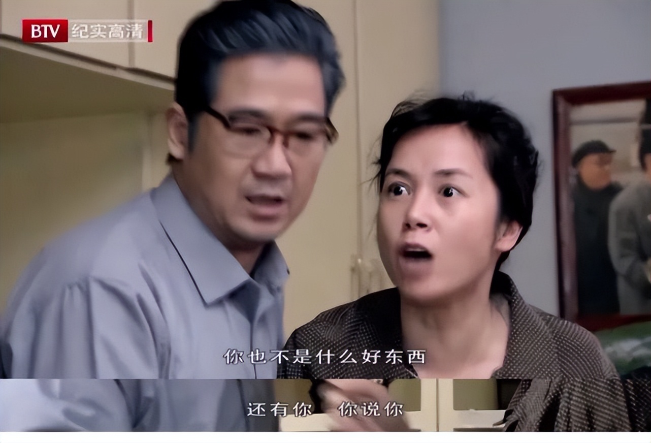 闫妮被堵嘴,闫妮王牌对王牌被吓到