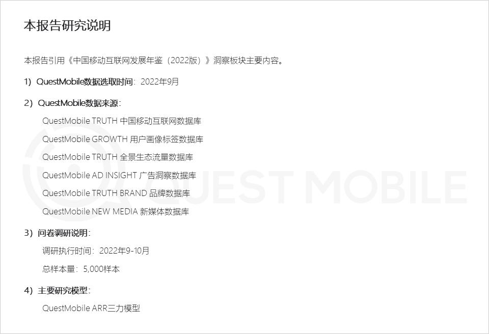 互联网广告数字营销的行业,网络营销与互联网广告