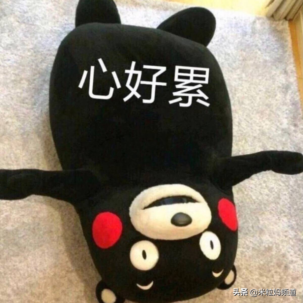 “从农村到985硕博，好不容易跻身中产，孩子却说不想上学……”