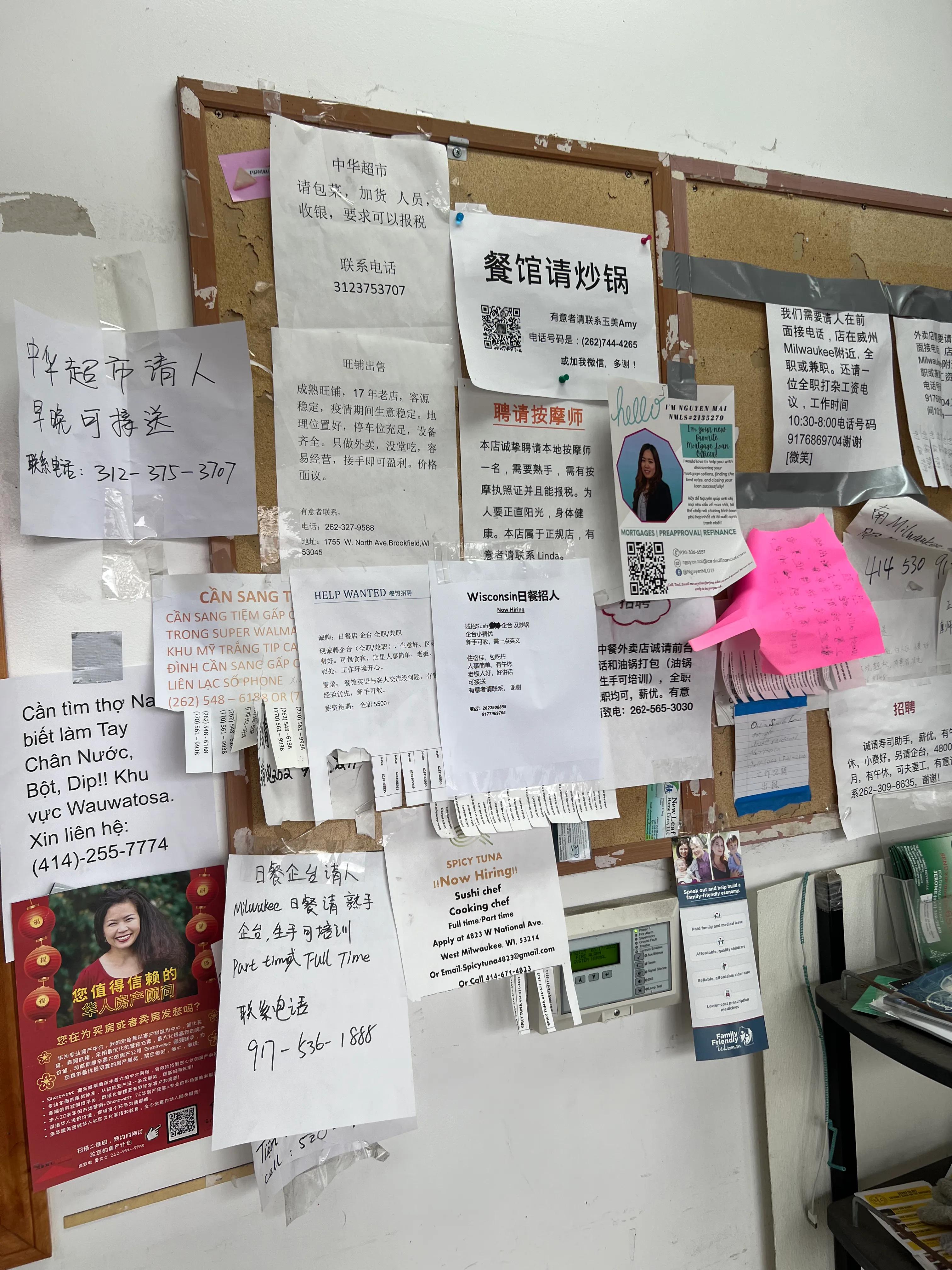 美国签证evus填写指南,美国签证evus填写攻略