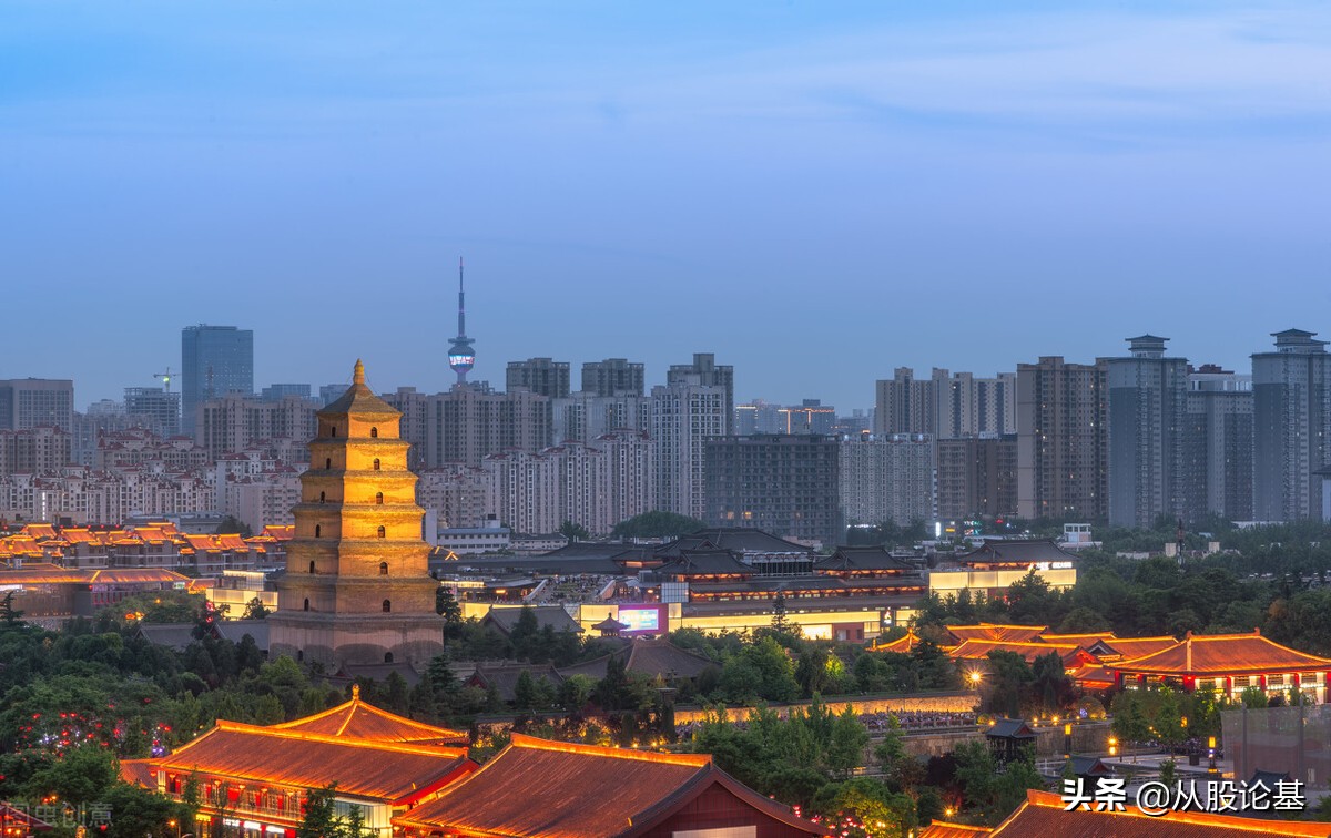 a股市场近期有望发生重大变局,a股将迎来价值重塑的机遇