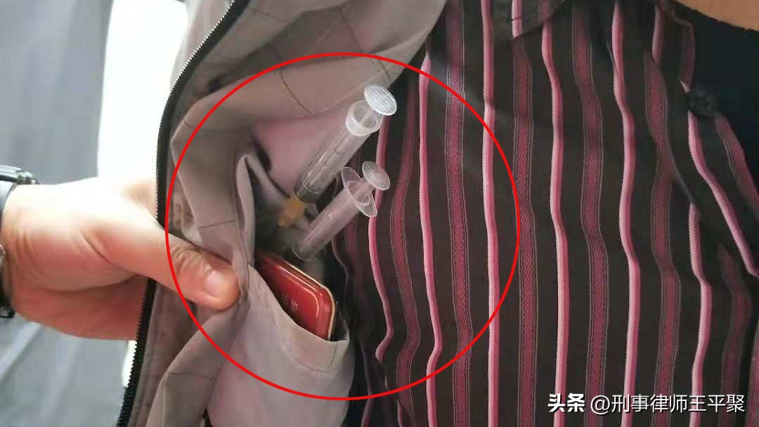 公众人物吸毒对社会的影响,公众人物吸毒会怎么样