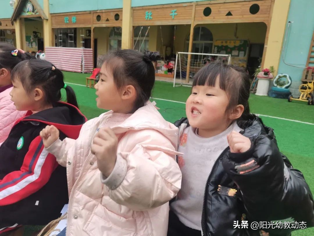 幼儿足球联赛快乐大比拼,岳池县小学足球比赛