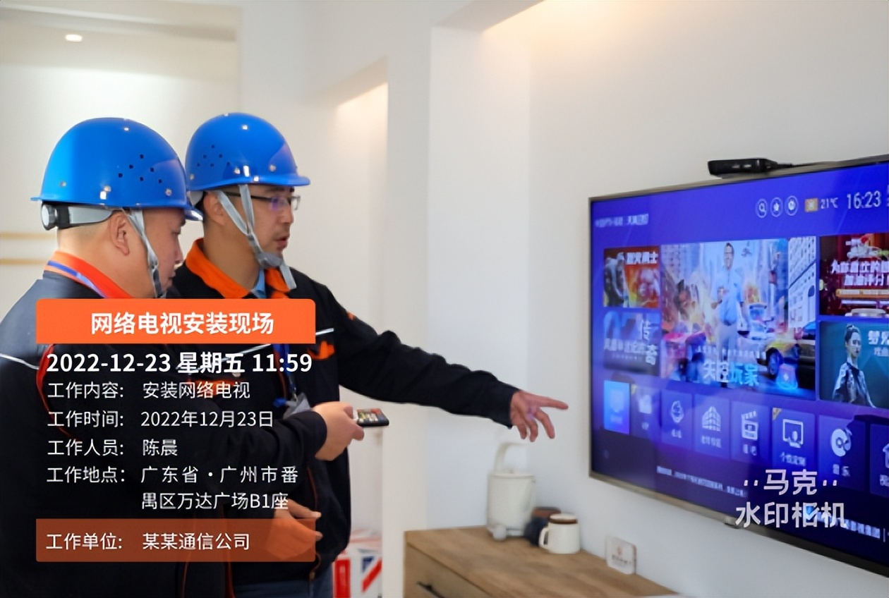 联通宽带安装工工作怎么样,联通业务员安装宽带的流程及费用