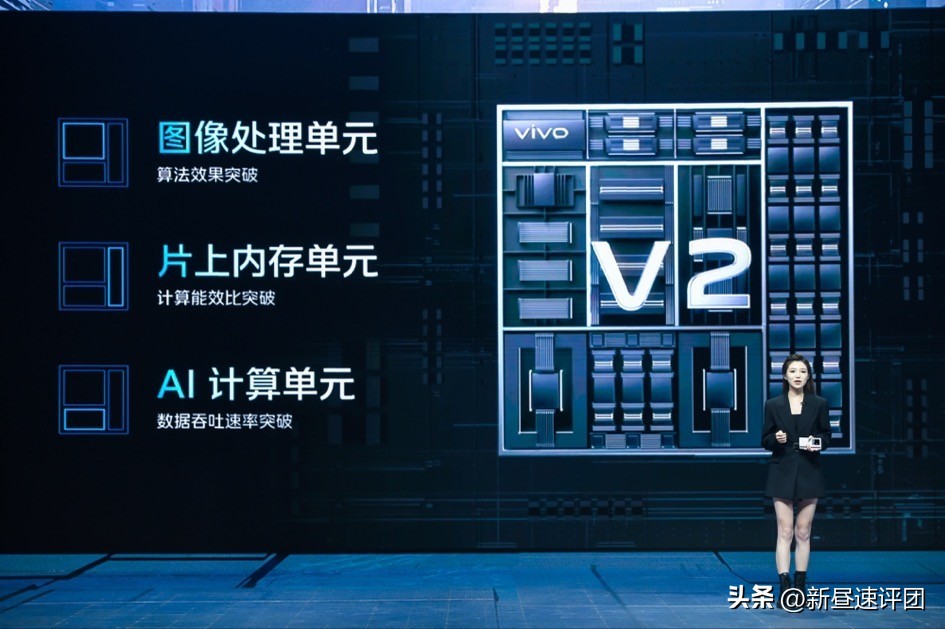 iqoo9未来电竞旗舰,iqoo11s图赏专业电竞悦享操控