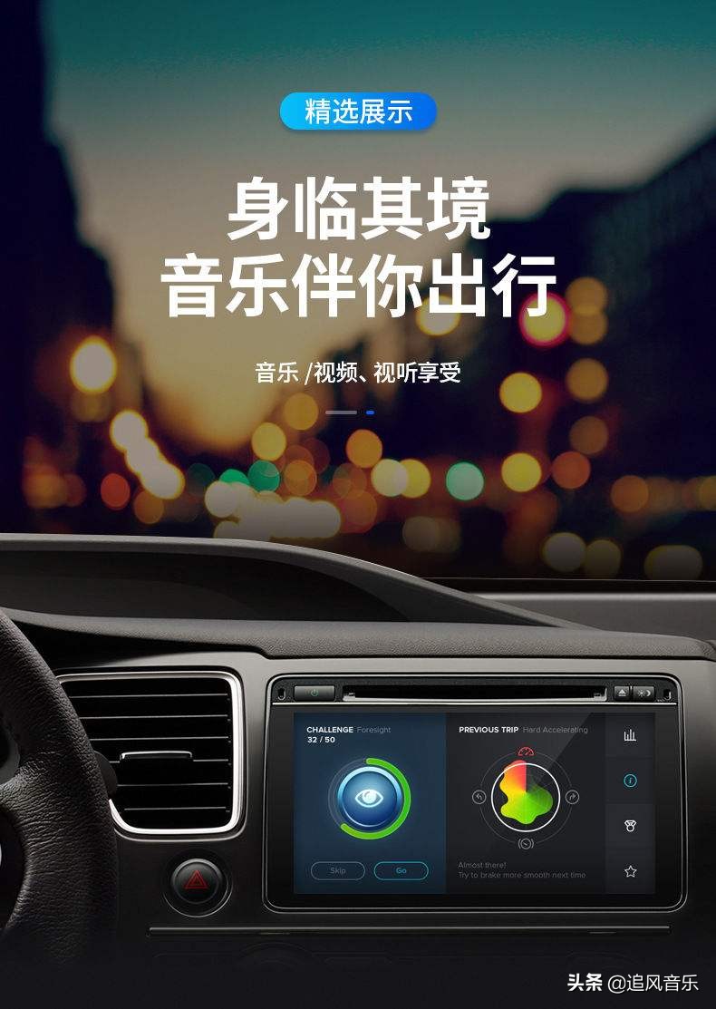 如何下载真正的好的车载无损音乐,车载无损音乐盘怎么用