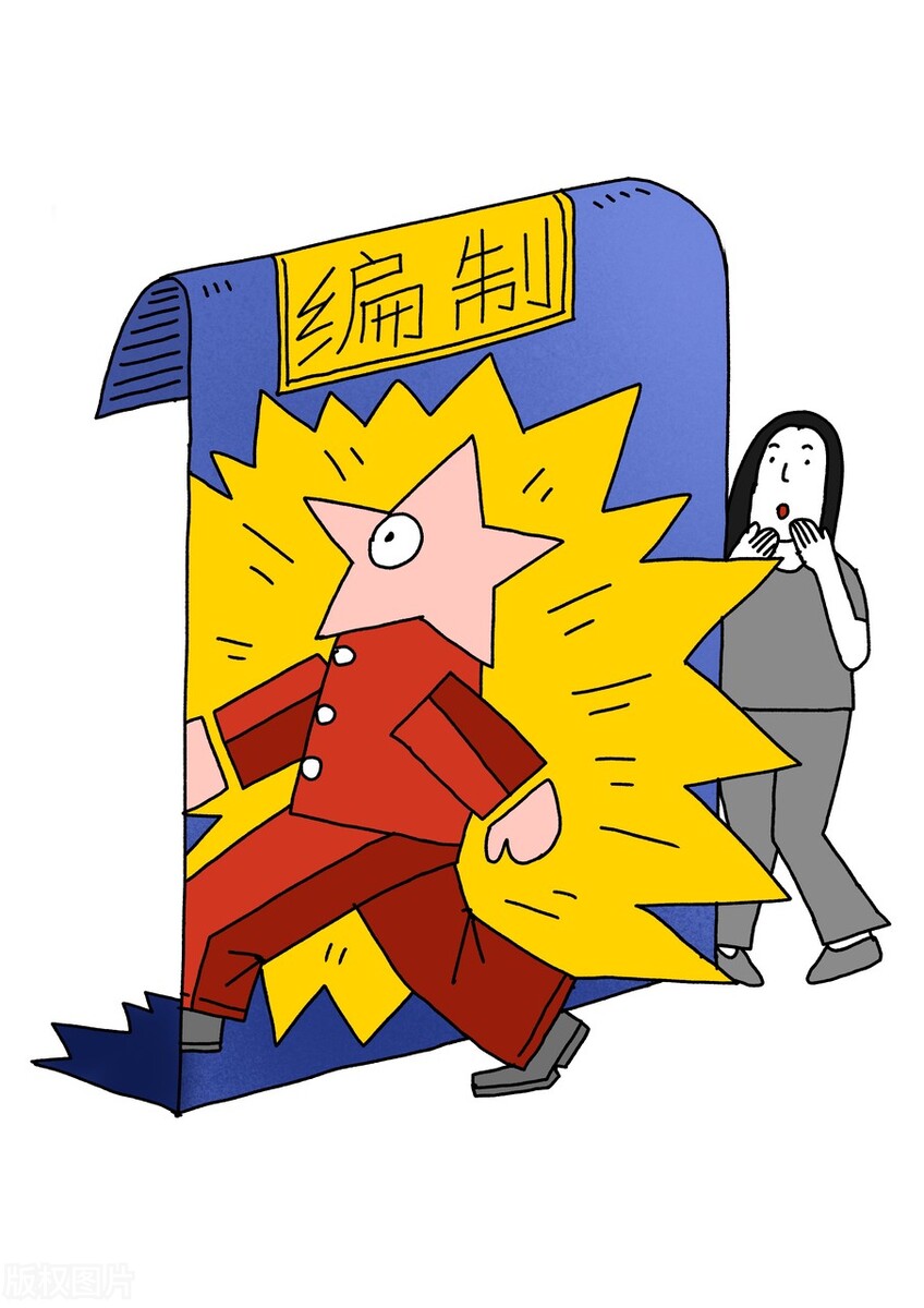 湛江地区专科师范生的出路,专科师范生出路