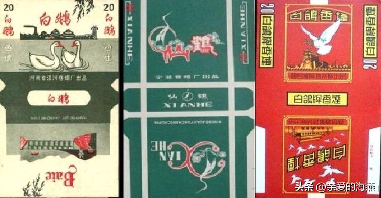 “已经绝迹”的老牌香烟:抽过3种以上,差不多是“爷爷”辈人了