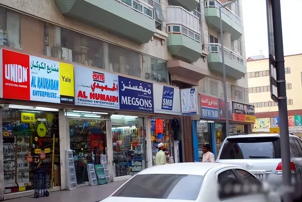 五金机电市场的经营模式,五金机电市场发展规划