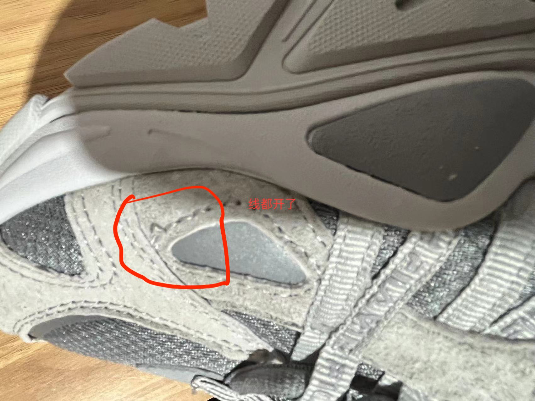 拼多多百亿补贴只有正品才会有吗,拼多多不是百亿补贴的是正品吗