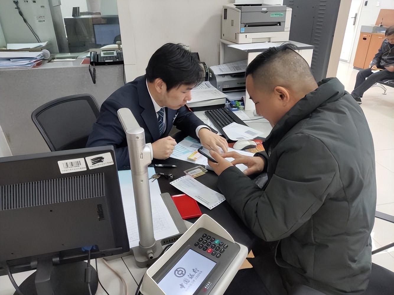 农业银行掌银app如何修改单日限额,银行卡单日限额50000是什么意思