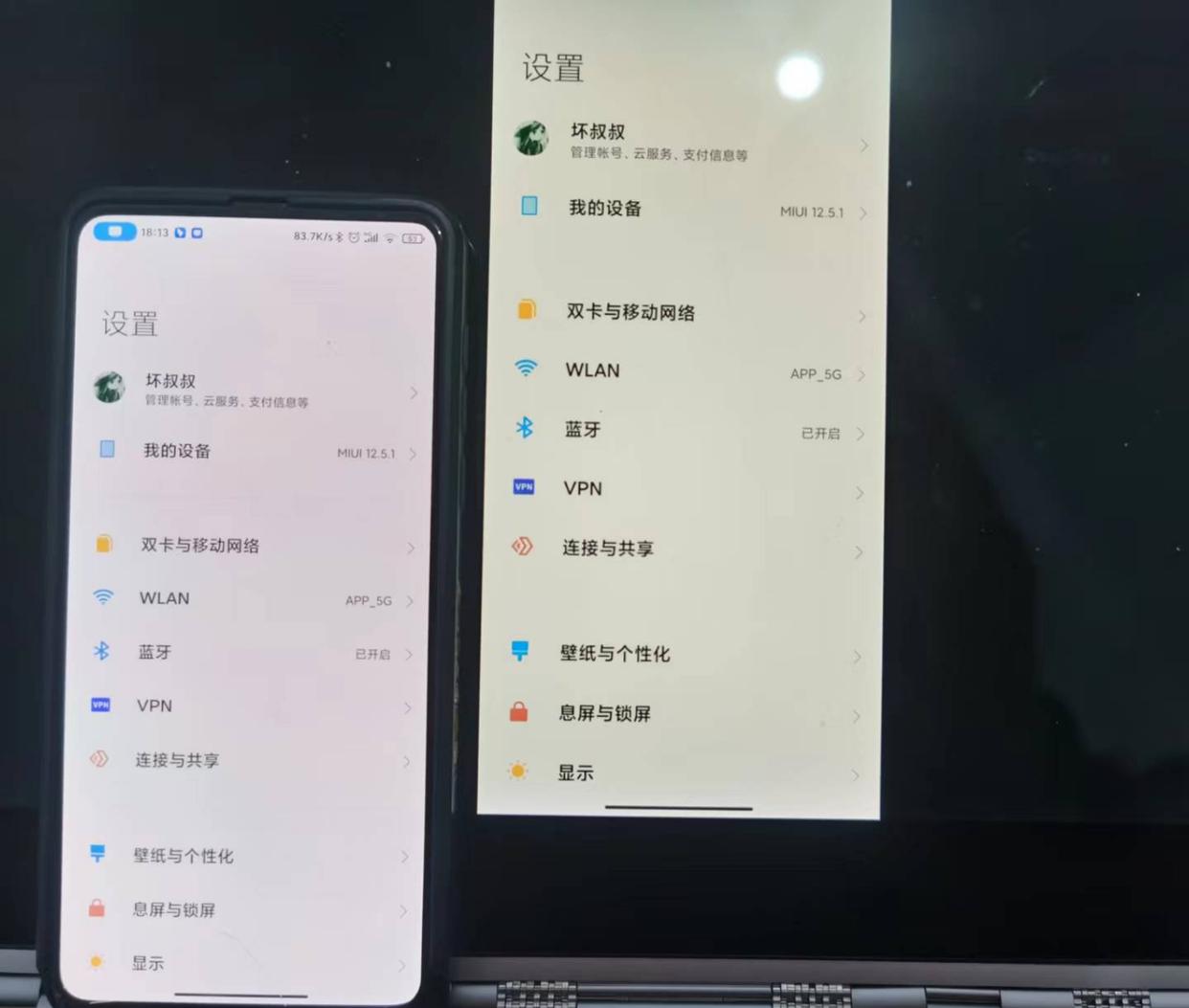 苹果手机投屏到win11笔记本电脑,华为手机怎么投屏到笔记本电脑上