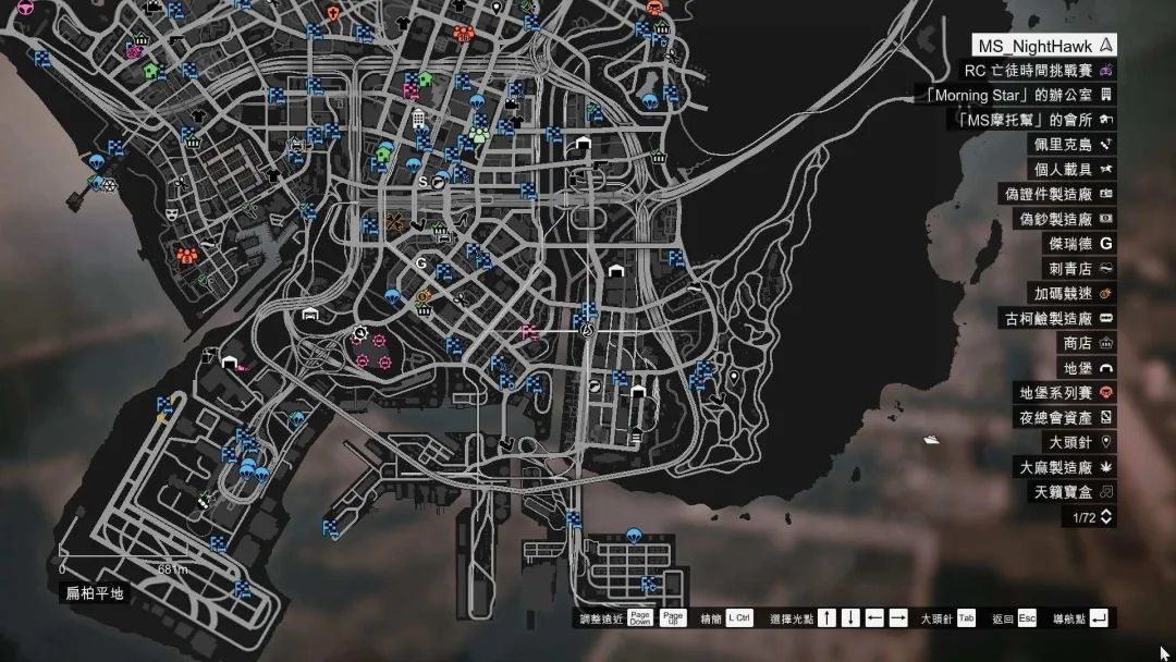 蒂法和爱丽丝身高,蒂法爱丽丝超高还原度