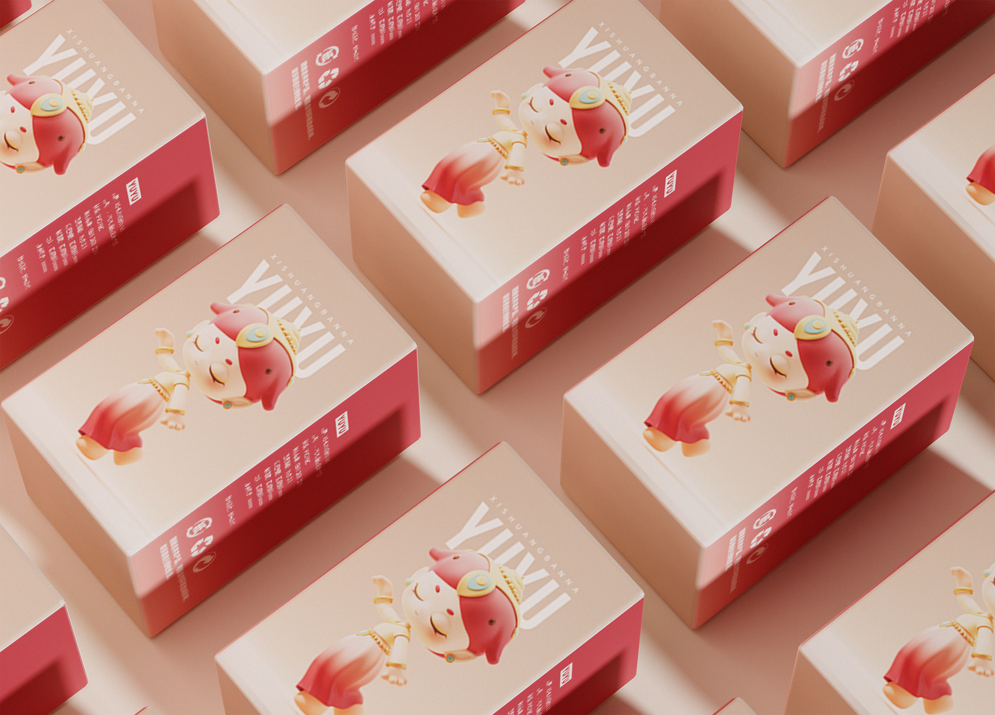 西双版纳ip形象设计,一起发现西双版纳ip设计作品