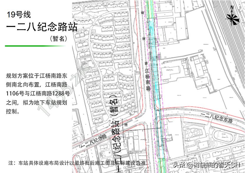 19号线地铁站点线路图上海,上海地铁19号线20号线最新消息