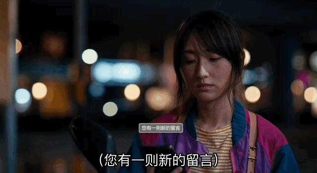 羞耻又上头!63岁老妈网恋奔现远嫁澳洲,不厚码没法看?