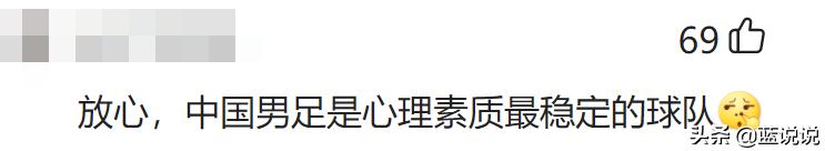 头痛医头脚痛医脚来源,头痛医头脚痛医脚