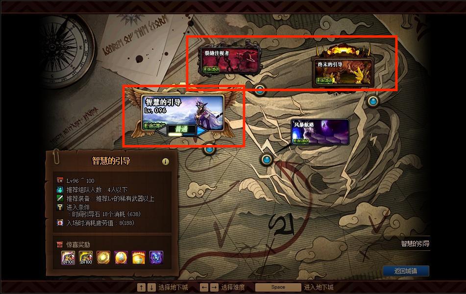 dnf新号从零开始搬砖流程,dnf游戏搬砖新手起号攻略