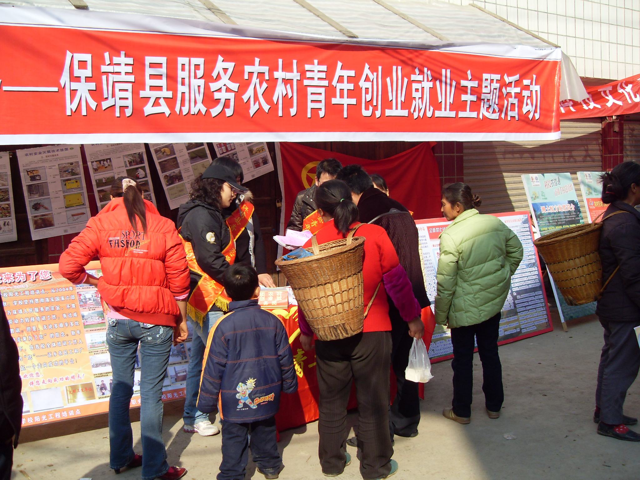 农村返乡创业需要什么条件,农民工回村创业做什么最好