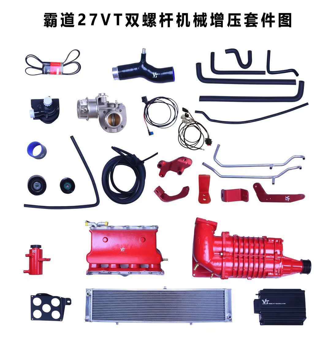 普拉多txl是2.7还是4.0,2010款普拉多4.0四驱切换视频