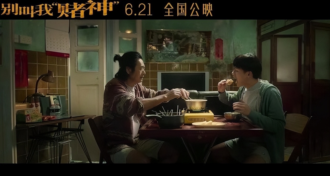 周润发为什么可以成为发哥,周润发为什么被称为发哥