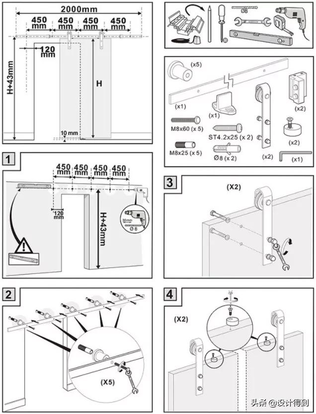 系统门窗的五金配件有哪些,断桥铝门窗五金十大名牌排名
