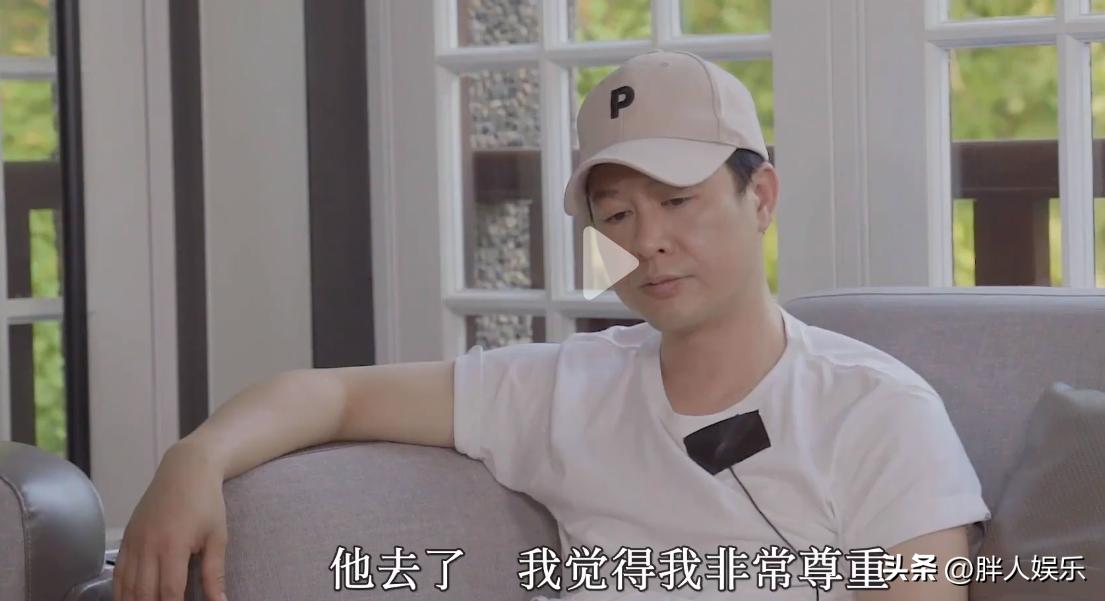 张颂文救周一围吕彦妮完整版,周一围和张颂文在一起的照片